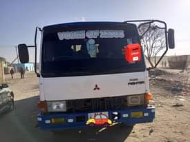 fuso fighter