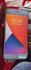 A picture of iPhone 7plus