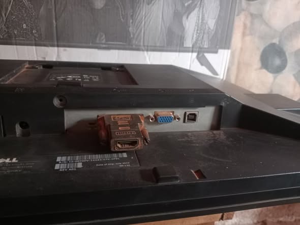 A picture of 23INCH DELL MONITOR