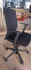 A picture of Office chairs