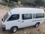 A picture of HIACE KINANDA