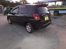 A picture of TSH MIL 8 7 TUPIGIE CHAAP 0657550550 0657550550