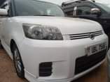 A picture of CARS ON SALES