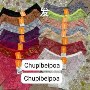 A picture of Chupi bei Poa