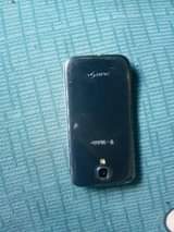 A picture of Samsung s4