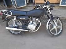 A picture of Kibao cha mbuzi