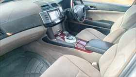 A picture of Money needed 13m only 0756155432 0773000543