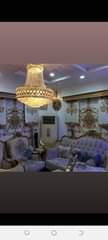 A picture of Royal blind
