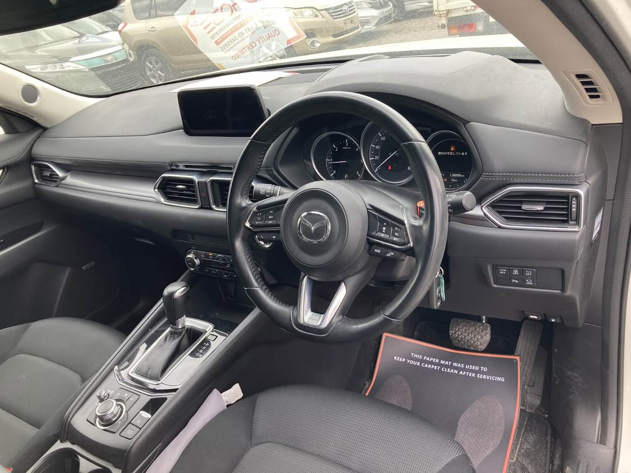 A picture of MAZDA CX 5
