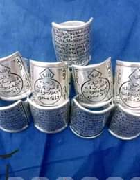 A picture of Azurfa