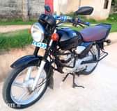 A picture of Tvs new model cc125 m 1 1 maongez 0753 012