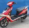 A picture of offer offer offer Tumekuletea pikipiki za kucharge kwa 750 000