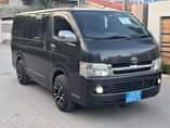 A picture of HIACE