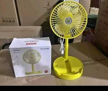 A picture of Get your rechargable Fan