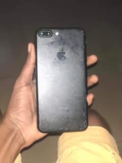 A picture of Bei ni sawa na Bure