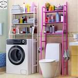 A picture of Toilet racks