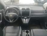 A picture of 2008 Honda CRV