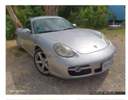 lhd cars