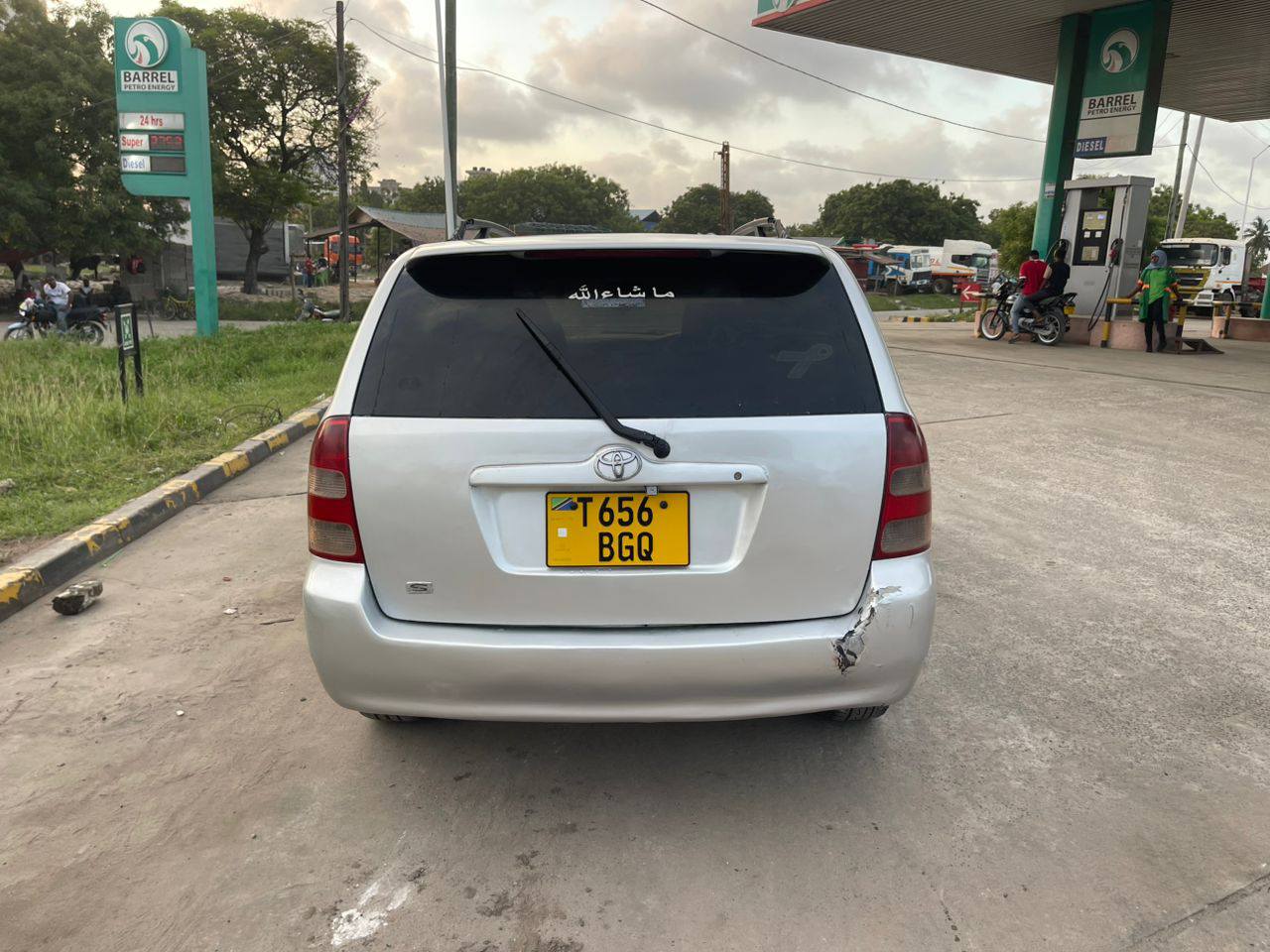 A picture of 0717028888