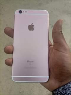 A picture of Iphone 6s plus