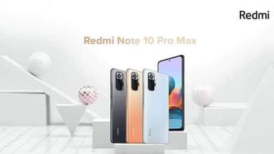 redmi phones