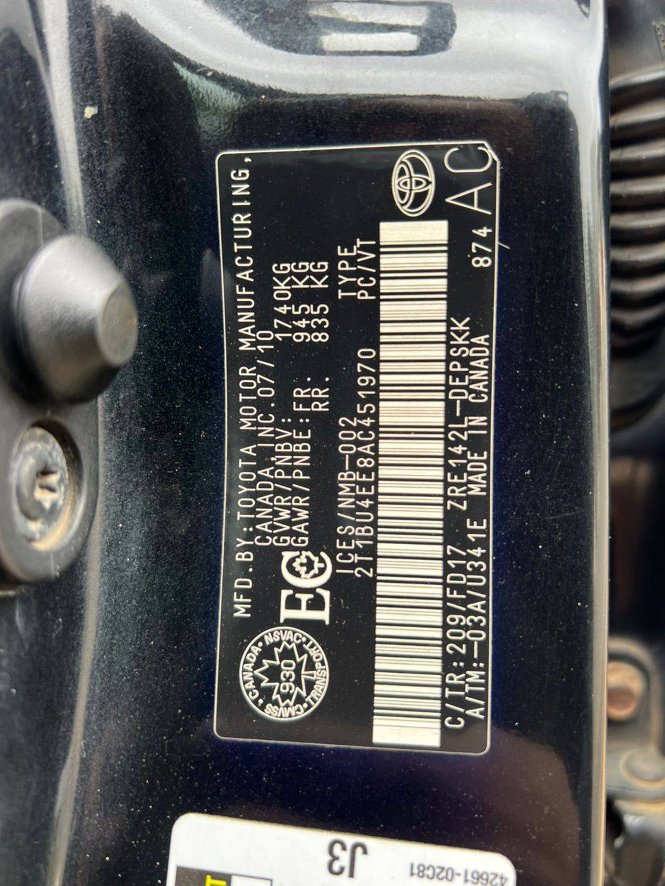 A picture of Toyota Corolla 2011