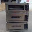 A picture of Deck ovens and dough mixers