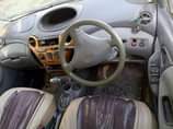 A picture of vitz