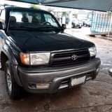 A picture of FASTEST FINGER Todays Tomorrows Deal Sweet Ride First Come First