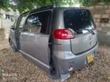 A picture of Toyota porte