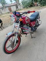A picture of Kingilion 150