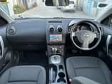 A picture of NISSAN DUALIS