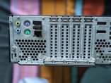 A picture of Fujitsu Esprimo