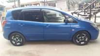 A picture of Bei 5 5m Cm 0688147887