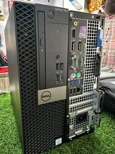 A picture of Dell optiplex 7050 cpu on sale