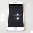 A picture of Apple iPhone 7.