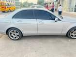 A picture of INAUZWA M21 CALL 0677545464 FULL DOCUMENTS