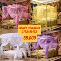 A picture of Mosquito nets