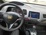 A picture of 08 Honda civic