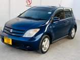 A picture of Toyota ist