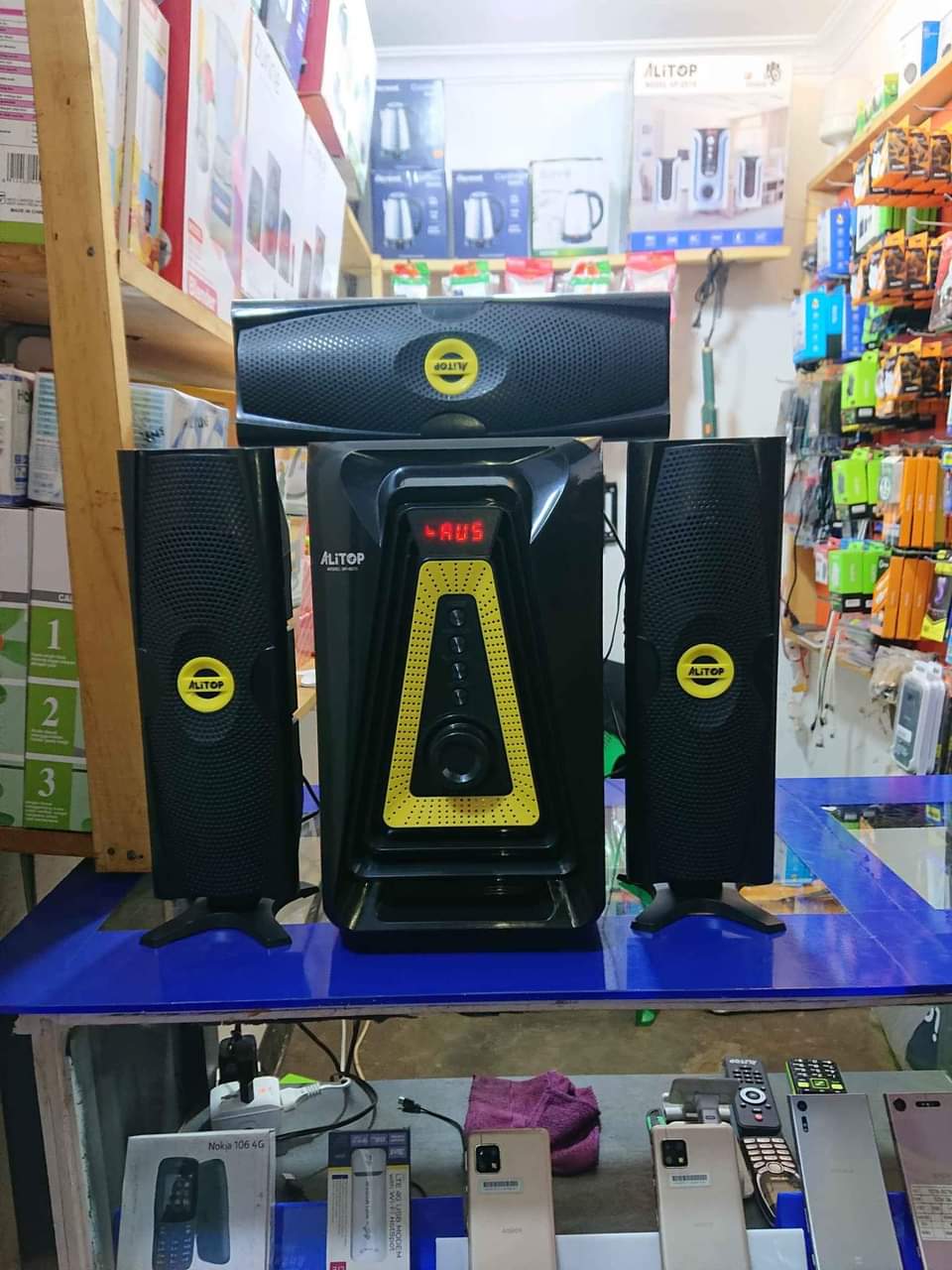 A picture of ALITOP SUBWOOFER
