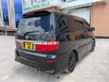 A picture of Alphard