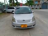 A picture of 0719607733