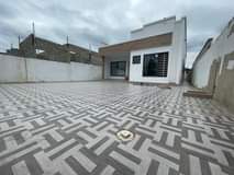 Del P.
