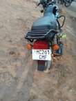 A picture of Inauzwa 0687948999
