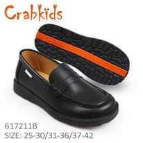 A picture of School shoes OG bei poa