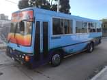 A picture of FUSO BUS