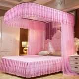 A picture of Two stand nets and bedcovers 256741061621 256700640948