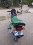 A picture of BIXER MPYAA 0689355953