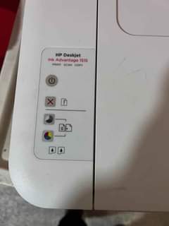 A picture of HP printer